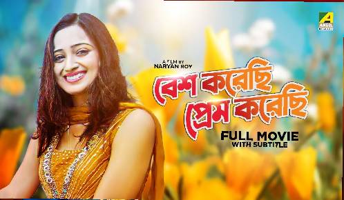 Besh Korechi Prem Korechi