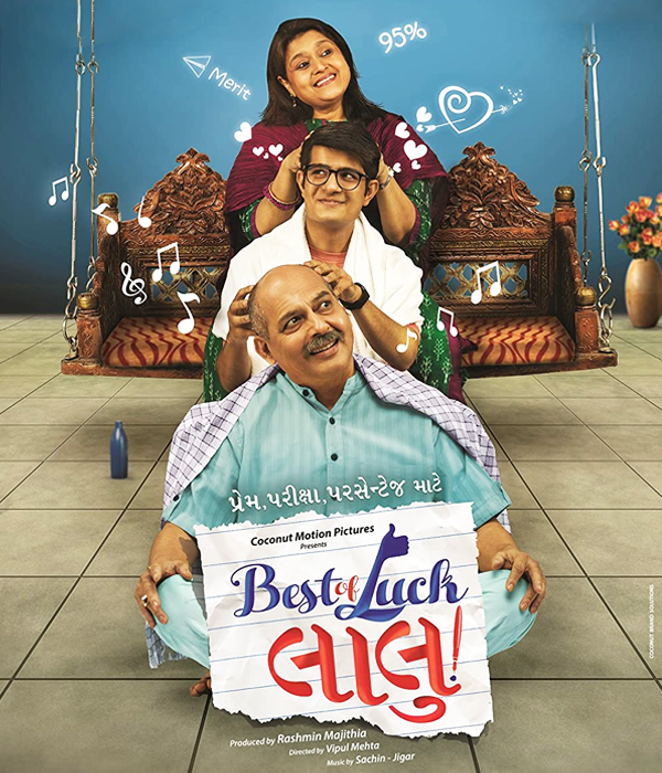 Best Of Luck Laalu
