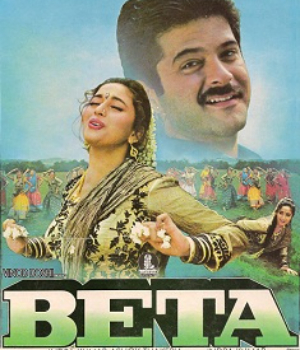Beta