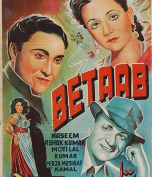 Betaab