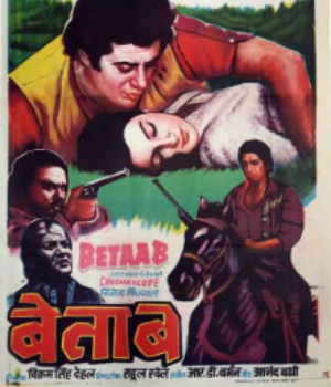Betaab
