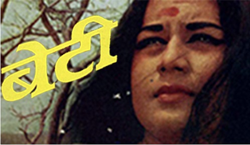 Beti