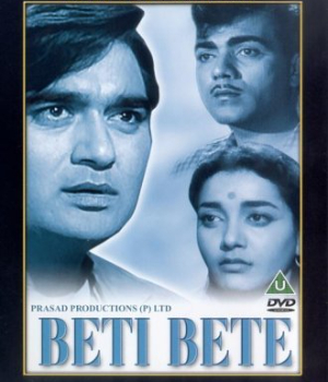 Beti Bete