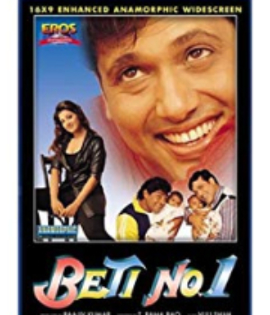 Beti No 1