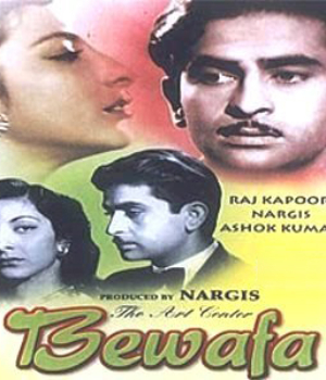 Bewafa
