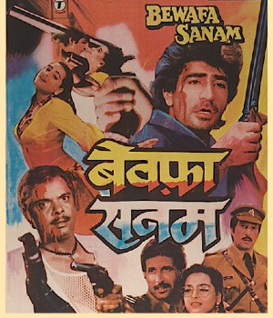 Bewafa Sanam