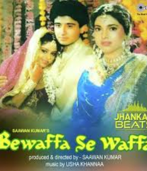 Bewafa Se Wafa
