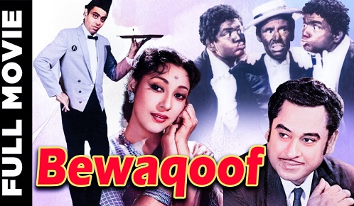 Bewaqoof