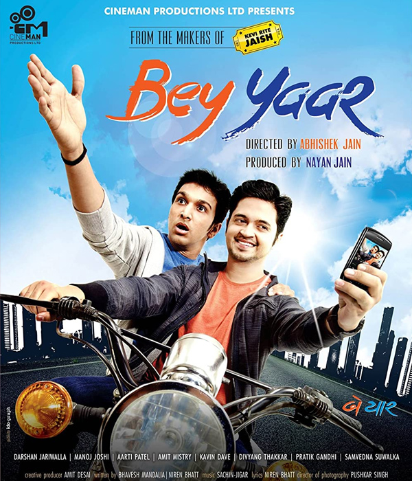 Bey Yaar