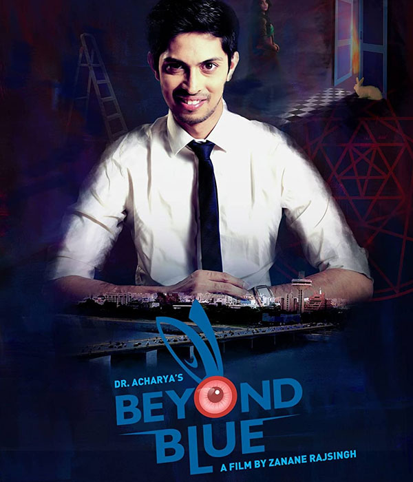 Beyond Blue An Unnerving Tale Of A Demented Mind