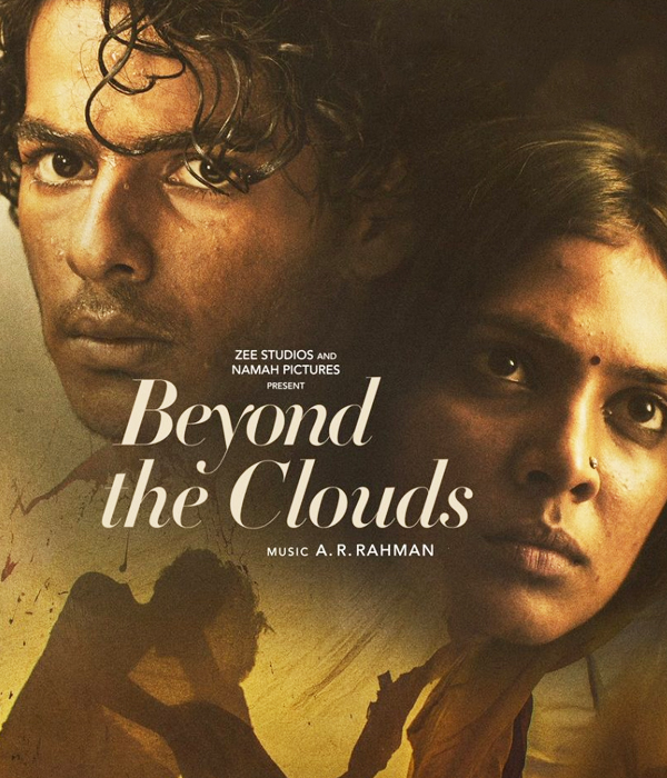 Beyond The Clouds