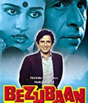 Bezubaan
