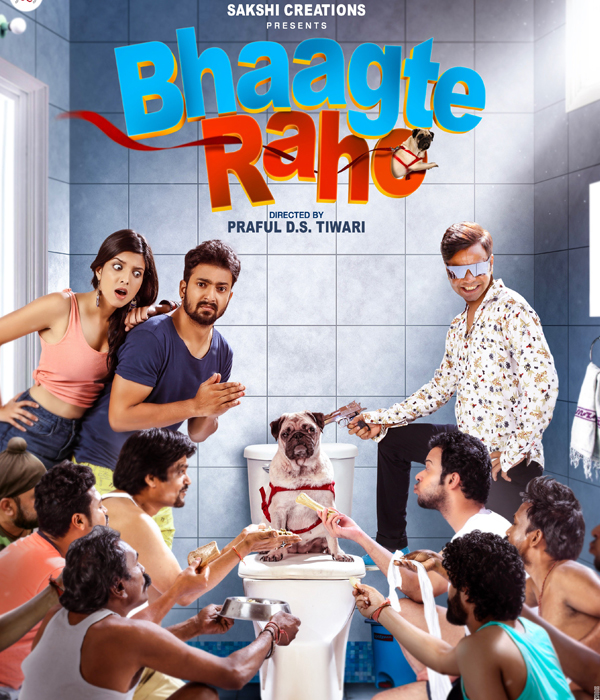 Bhaagte Raho