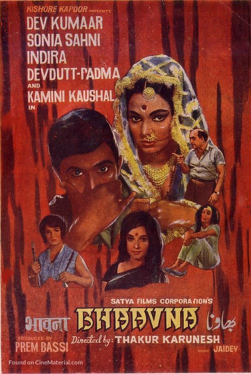 Bhaavna