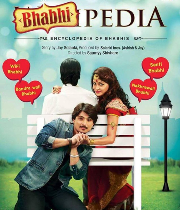 Bhabhipedia