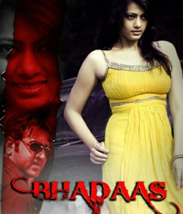 Bhadaas