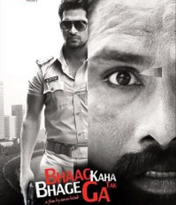 Bhag Kahan Tak Bhagega