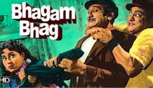 Bhagam Bhag