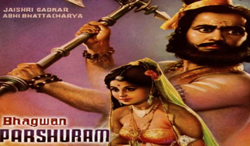 Bhagwan Parshuram