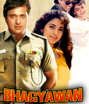 Bhagyawan