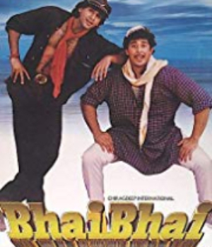 Bhai Bhai