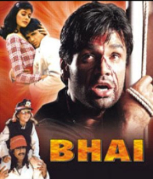 Bhai