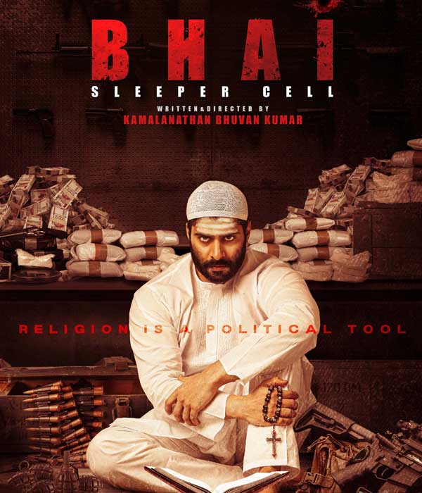 BHAI Sleeper Cell