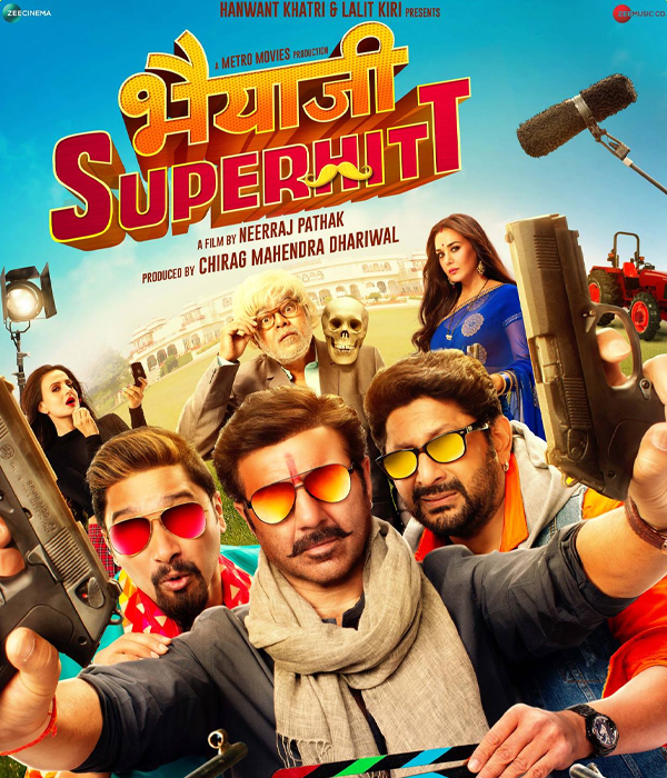 Bhaiaji Superhit