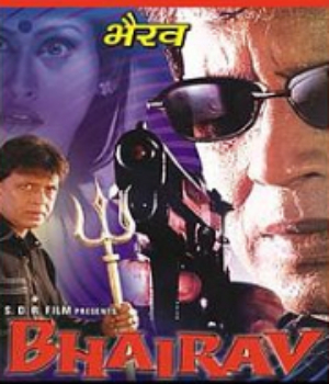 Bhairav