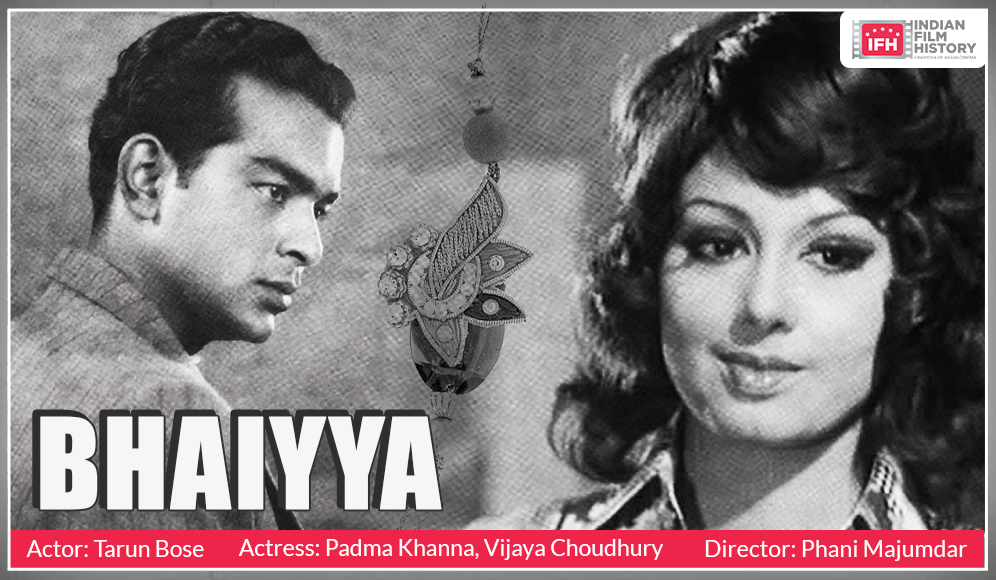 Bhaiyya