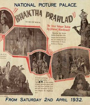 Bhakta Prahlad
