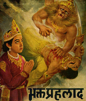 Bhakta Prahlad