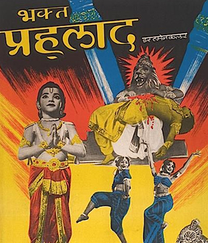 Bhakta Pralhad