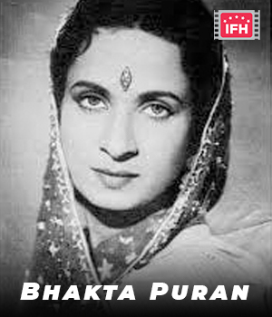 Bhakta Puran
