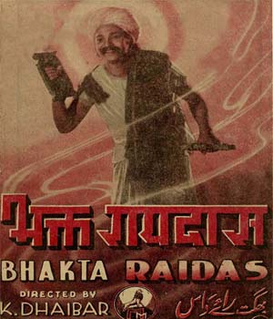 Bhakta Raidas