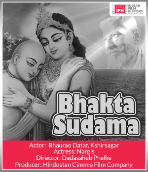 Bhakta Sudama