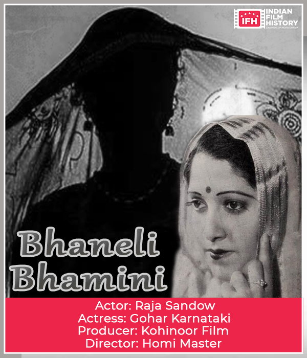 Bhaneli Bhamini