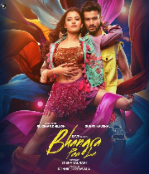 Bhangra Paa Le