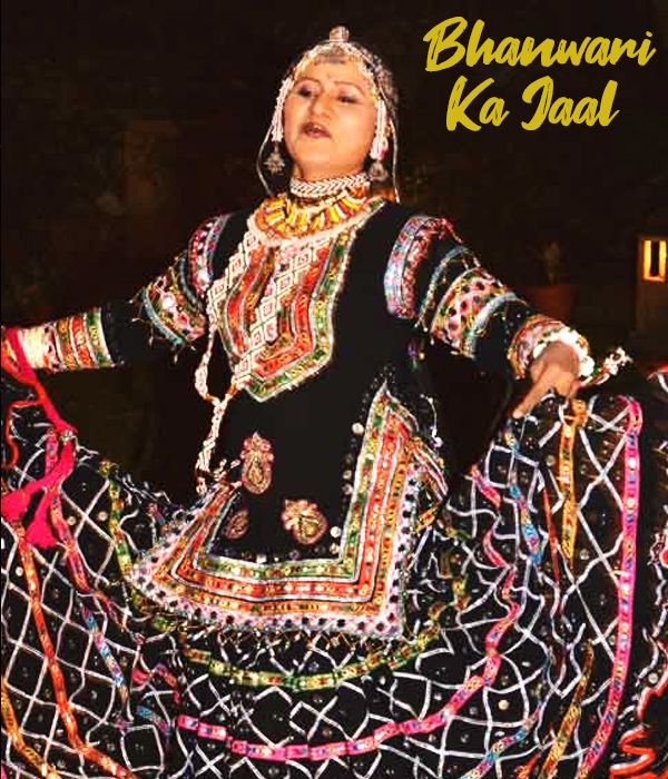 Bhanwari Ka Jaal