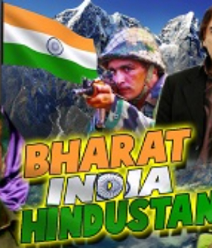 Bharat India Hindustan