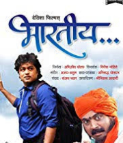 Bharatiya