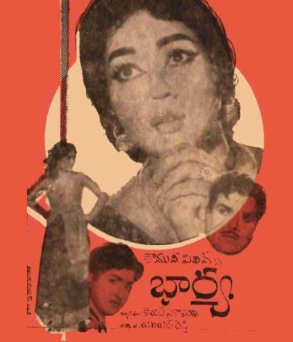 Bharya