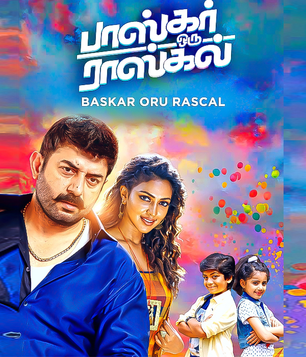 Bhaskar The Rascal
