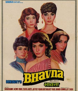 Bhavna