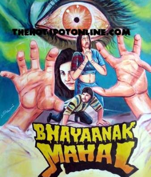 Bhayanak Mahal