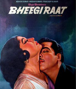 Bheegi Raat
