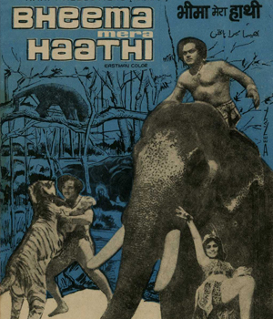 Bheema Mera Haathi