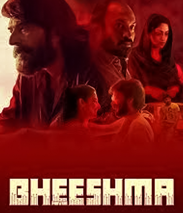 Bheeshma Parvam