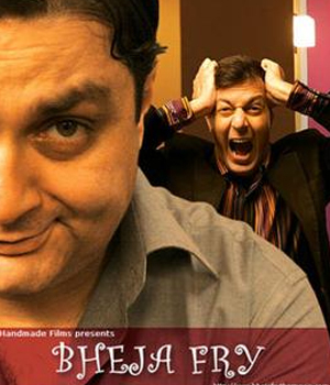 Bheja Fry