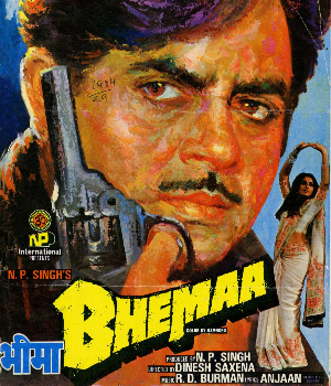 Bhemaa